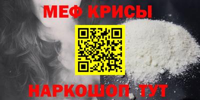 мдпв Пыть-Ях
