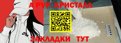 мдпв Пыть-Ях