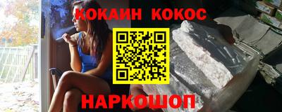мдпв Пыть-Ях
