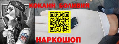 эйфоретик Пушкино