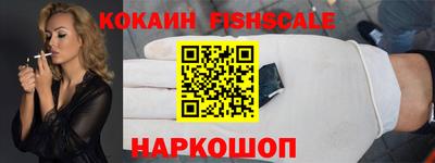 эйфоретик Пушкино