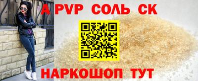 мдпв Пыть-Ях