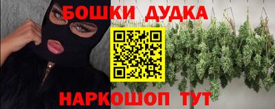 мдпв Пыть-Ях