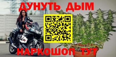 мескалин Пугачёв