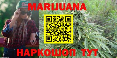 эйфоретик Пушкино