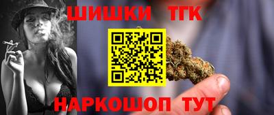 мдпв Пыть-Ях