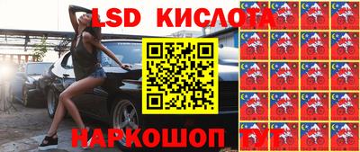 мдпв Пыть-Ях