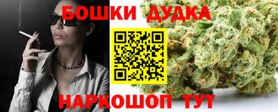 мескалин Пугачёв