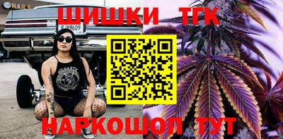 скорость mdpv Рузаевка