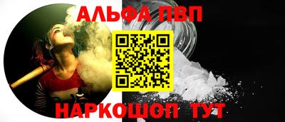 мдпв Пыть-Ях
