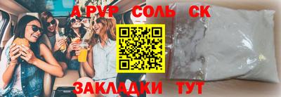 мдпв Пыть-Ях