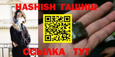 мдпв Пыть-Ях