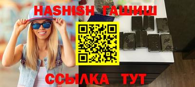мдпв Пыть-Ях