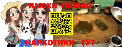мдпв Пыть-Ях