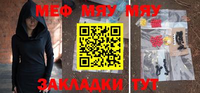 мдпв Пыть-Ях