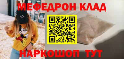 мдпв Пыть-Ях