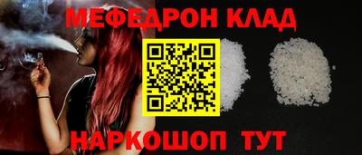 мдпв Пыть-Ях